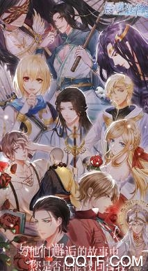 晨曦列车破解版 晨曦列车破解版