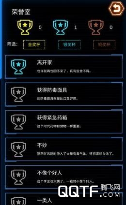 记忆回放MemoryPlayback 记忆回放MemoryPlayback