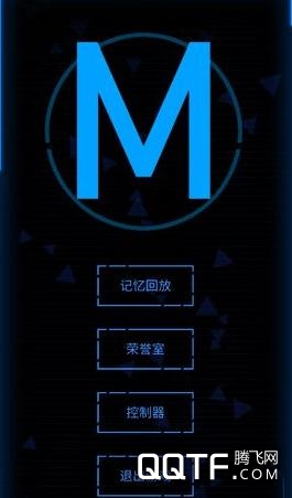 记忆回放MemoryPlayback 记忆回放MemoryPlayback