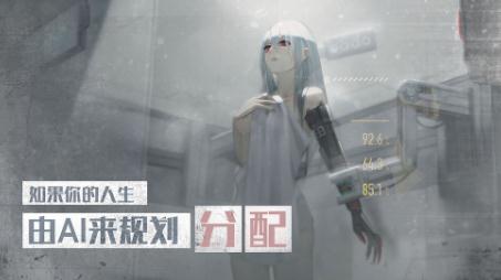 行界重构 行界重构