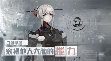 行界重构 行界重构