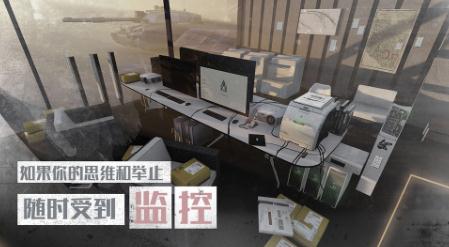 行界重构 行界重构