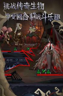奈奥格之影 奈奥格之影