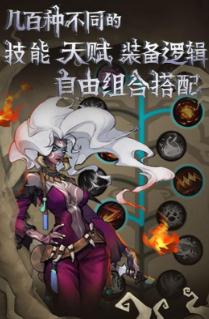 奈奥格之影 奈奥格之影