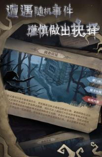奈奥格之影 奈奥格之影