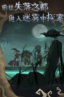 奈奥格之影 奈奥格之影