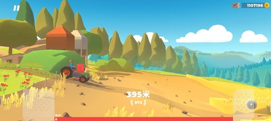 山路疾行Hillside Drive无限金币钻石版