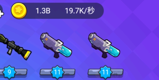 我就要吃鸡不减反增版 我就要吃鸡不减反增版