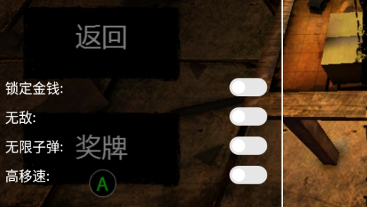 杀戮空间灾难汉化破解版 杀戮空间灾难汉化破解版