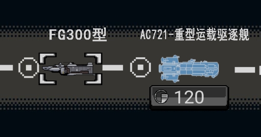 神奇的大智无尽的拉格朗日小游戏安卓版