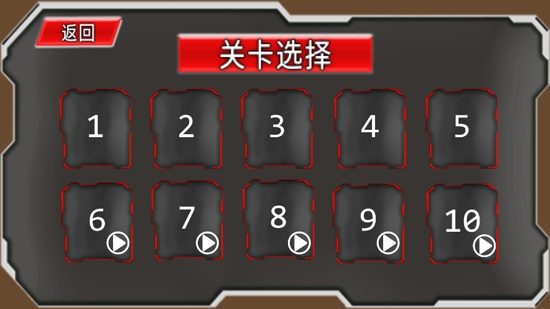 停车场真实模拟游戏官方版