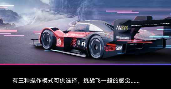 idr竞逐未来官方版 idr竞逐未来官方版