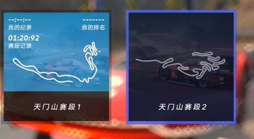 idr竞逐未来官方版 idr竞逐未来官方版