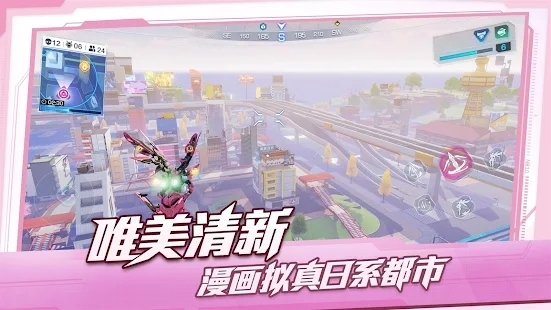 机动都市阿尔法国际服(Super Mecha Champions)