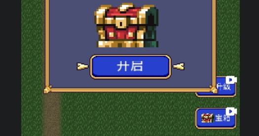 绝境求生破解版 绝境求生破解版