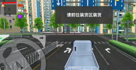 卡车货运模拟器测试服