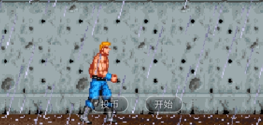 街机雷狐战士手机版 街机雷狐战士手机版