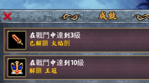 幸存者日记破解版