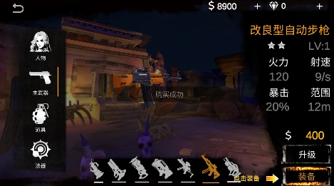 QQ鎴浘20220330133959.png