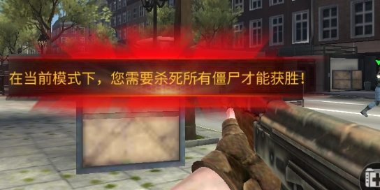 反恐现代射击官方版 反恐现代射击官方版