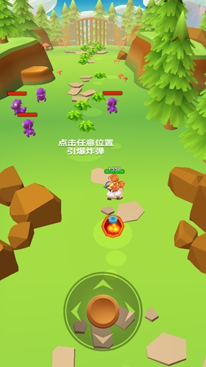 射手大陆官方版