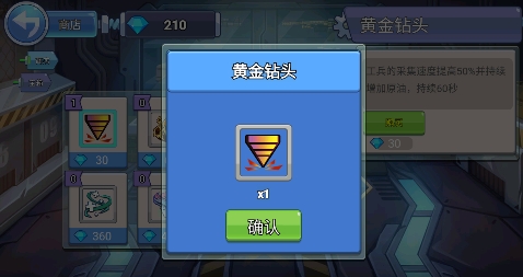 火柴人战争枪战精英免广告版 火柴人战争枪战精英免广告版