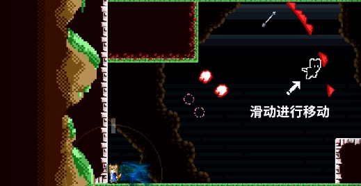 穿梭物语官方版 穿梭物语官方版