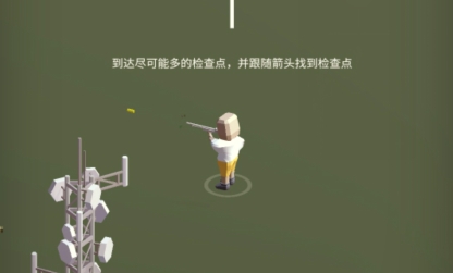 火星人大作战游戏最新版 火星人大作战游戏最新版