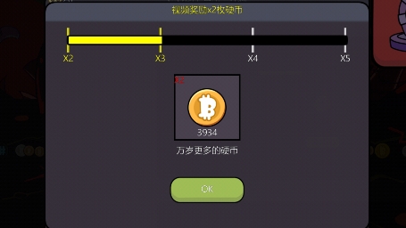 一枪小子2-火柴人射击冒险汉化破解版 一枪小子2-火柴人射击冒险汉化破解版