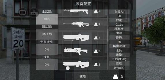 僵尸作战模拟器官方版(Zombie Combat Simulator) 僵尸作战模拟器官方版(Zombie Combat Simulator)