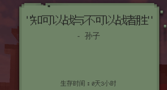 吃鸡大乱战游戏官方版 吃鸡大乱战游戏官方版