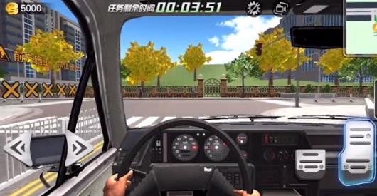 遨游中国模拟器手机版 遨游中国模拟器手机版