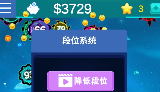 病毒入侵官方版 病毒入侵官方版