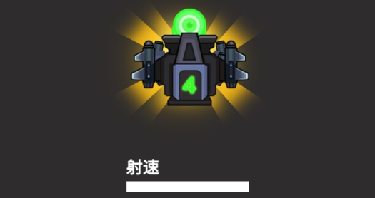 病毒入侵官方版 病毒入侵官方版