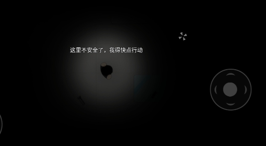 细菌边缘官方版 细菌边缘官方版