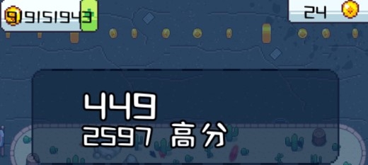 Pixel Drifters Nitro像素漂移氮气加速无限金币版 Pixel Drifters Nitro像素漂移氮气加速无限金币版