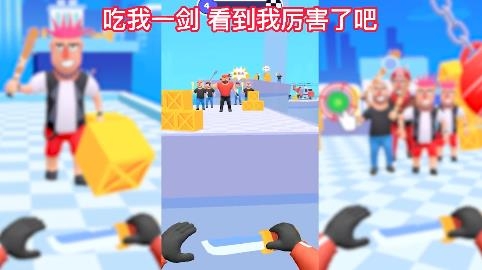 飞刀刺客大师手游最新版 飞刀刺客大师手游最新版