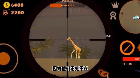 狂热射击传奇手游最新版 狂热射击传奇手游最新版