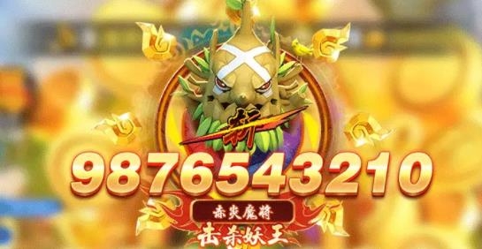 弓箭手特牛红包版 弓箭手特牛红包版