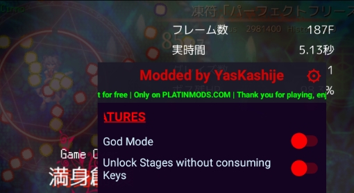 东方魔导录内置菜单版(東方魔導禄) 东方魔导录内置菜单版(東方魔導禄)