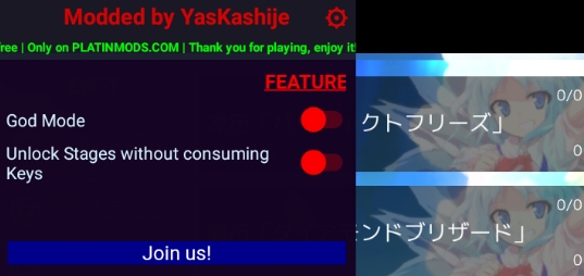东方魔导录内置菜单版(東方魔導禄) 东方魔导录内置菜单版(東方魔導禄)