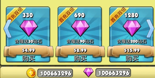 我和僵尸有个约会破解版游戏 我和僵尸有个约会破解版游戏