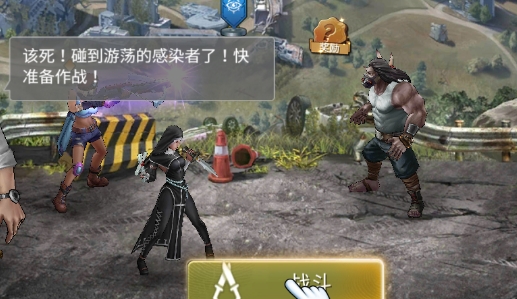 求生之路L4D官方版 求生之路L4D官方版