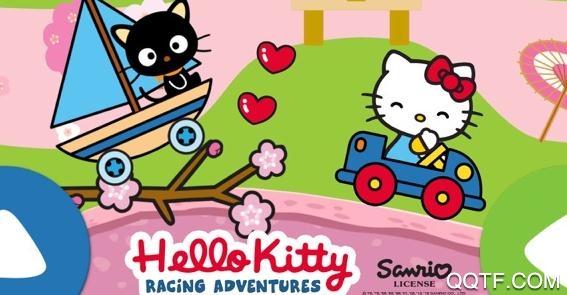 凯蒂猫飞行冒险官方版 凯蒂猫飞行冒险官方版