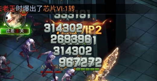 一枪穿十个官方版 一枪穿十个官方版
