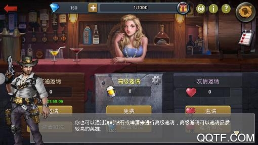 我是老司机最新版 我是老司机最新版