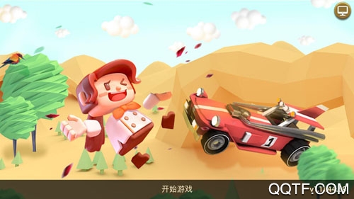 我是老司机最新版 我是老司机最新版