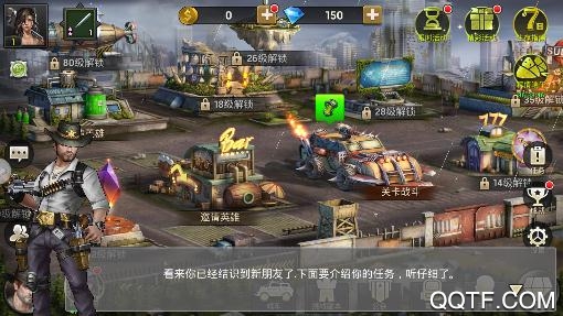 我是老司机最新版 我是老司机最新版