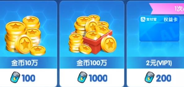 全民萌战机红包版 全民萌战机红包版