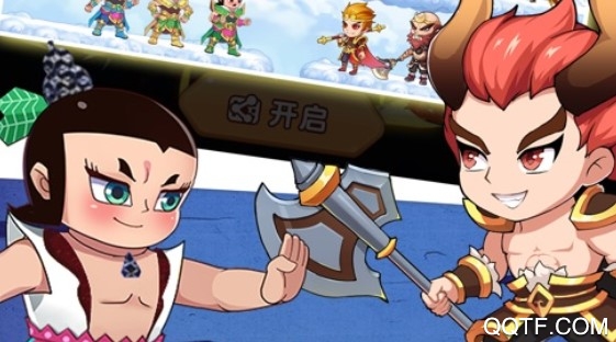 葫芦娃冲冲冲内购破解版
